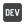 Dev-logo